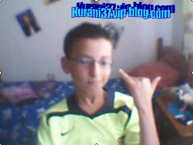 Bilal